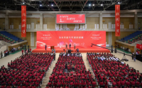 中国人民大学举行2025级本科新生开学典礼暨军训开营仪式,中国人民大学举行2025级本科新生开学典礼暨军训开营仪式