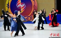 为世运会预热 “五一”体舞大赛成都开赛