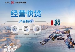 世乒赛首轮：王楚钦/孙颖莎速胜 王曼昱、王艺迪顺利晋级