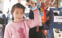 智能设备织密暑期“安全网”,智能设备织密暑期“安全网”