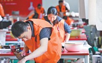 “文物医生”大比拼,“文物医生”大比拼