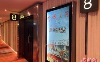 五一档电影再遇冷 “哪吒”后急需新“强者”
