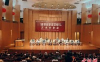 郑小瑛携歌剧《塞维利亚理发师》中文版主创团队亮相福州