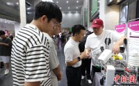 2025年京津冀高校新工科创新成果展在天津举办