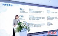 冬博会将于10月在京举办 发布中国冰雪产业研究报告