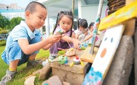 我国学前教育发展史上的里程碑,我国学前教育发展史上的里程碑