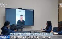 直击外贸第一线丨“别人算关税账时，我们要算创新账”