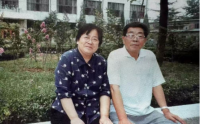 陈传才、岳同夫妇：一份不署名的精神契约,陈传才、岳同夫妇：一份不署名的精神契约