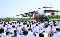 “鲲鹏”展翼！“运-20”入驻西北工业大学,“鲲鹏”展翼！“运-20”入驻西北工业大学