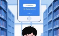 网警护航 | 高考录取季 警惕“通知书”陷阱