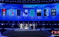 第5届平潭IM迎来“Z世代”创作力量集中爆发,第5届平潭IM迎来“Z世代”创作力量集中爆发