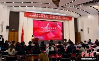 聚焦艺术市场发展 学界业界专家学者深度研讨建言献策,聚焦艺术市场发展 学界业界专家学者深度研讨建言献策