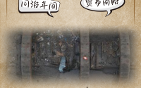 “文物会说话”有声海报｜上海开埠的早期记忆，随这艘沉船重现