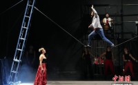 2025张家界国际新杂技戏剧周开幕,2025张家界国际新杂技戏剧周开幕