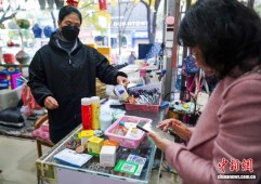 （文化中国行）老牌国货“回潮”：怀旧风“吹”起消费新风尚,（文化中国行）老牌国货“回潮”：怀旧风“吹”起消费新风尚