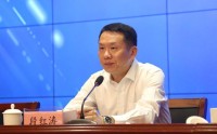 段红涛已任中国工商银行党委副书记