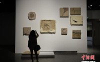 杭州纤维艺术展启幕 70余件作品聚焦“全球南方”文化,杭州纤维艺术展启幕 70余件作品聚焦“全球南方”文化