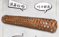 “文物会说话”有声海报｜这个“长抱枕”，抱着就能消暑