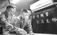 学位对接战位 课堂连接战场,学位对接战位 课堂连接战场