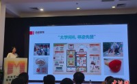 2025北京博物馆季研学月启幕 开启古今交汇的求知新旅程,2025北京博物馆季研学月启幕 开启古今交汇的求知新旅程