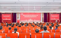 山东大学启动蒋民华奖励基金,山东大学启动蒋民华奖励基金