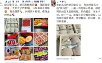 贴个标签身价飙升！你买的“进口水果”可能是国产的