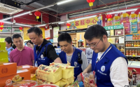 厦门市市场监管部门开展旅游市场“你点我检”专项抽检服务